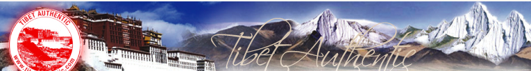 Tibet Authentic header